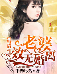 中餐厅第二季