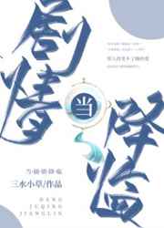 啊再快一点好大