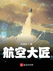 兽交小说大合集