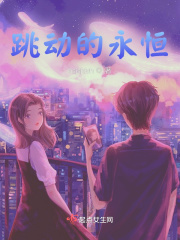 纪湘战四郎