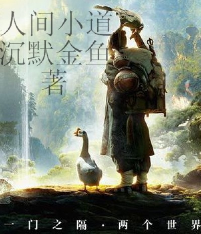 打美女肚子