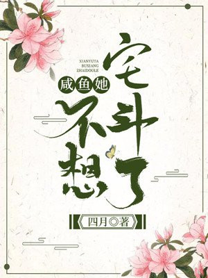 召唤与合成2