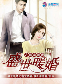 耽美漫画全彩色无遮盖