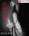 最终幻想 零式