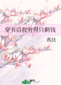雪中悍刀行第二部50集