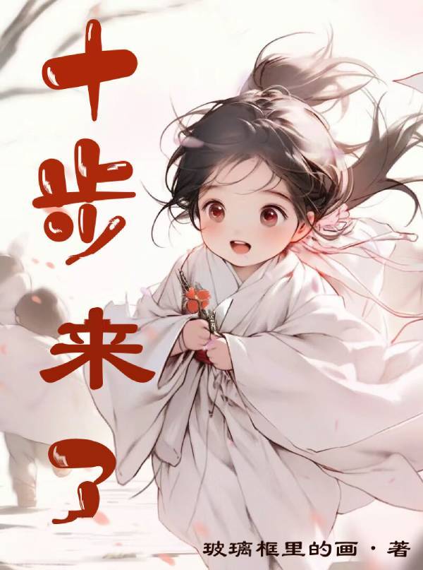查查漫画登录页面免费漫画阅读