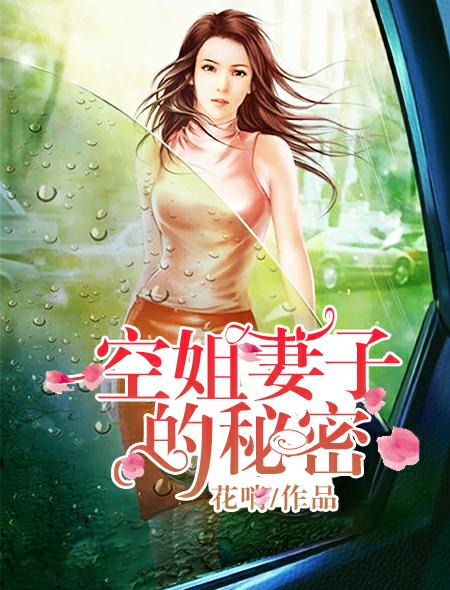 很污3d模拟养成游戏手游苹果版