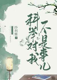 唐人社区