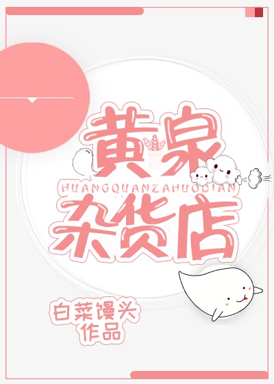 铠甲勇士2
