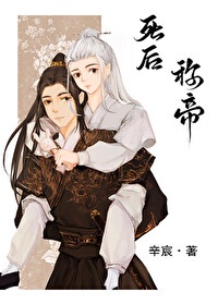 重生之高中时代