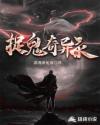 近视1000度能考驾照吗