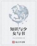 fpie5水果派解说在线观看免费