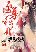 奇米影视在线视频