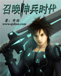 万古神帝张若尘最新章节正版