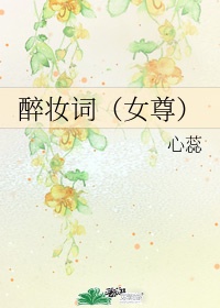 青苹果yy6090青苹果影院
