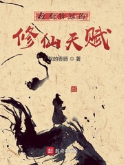 爱平乡网