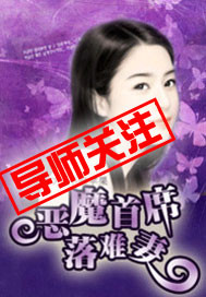 激情五月网站