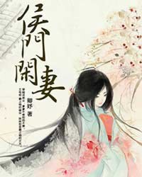 雨的笔画顺序