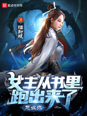韩剧灰姑娘电视剧全集在线观看