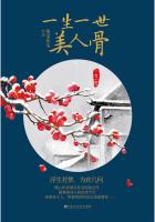 你懂的晚上睡不着正能量你会回来感谢我的
