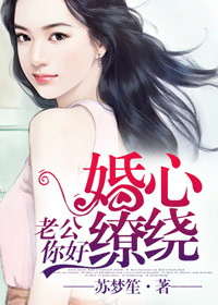 快穿之媚女名器h