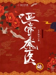 狂情迷夜