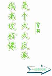 新世纪动漫网