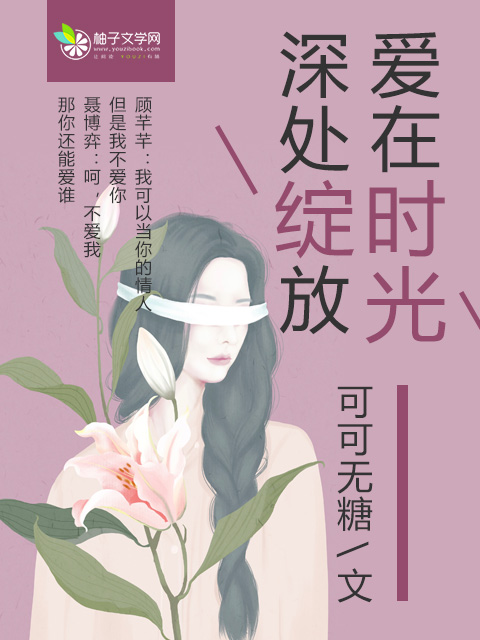 赖亚美莉