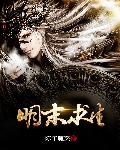 自拍新婚之夜初交视频1