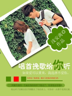 足控白丝