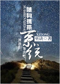 重生之我是恶毒女配