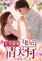重生之私生子
