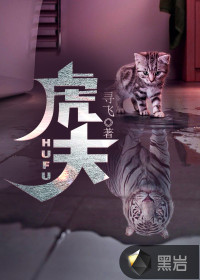 老八吃奥利给原版视频