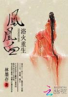 偷窃438一级录像