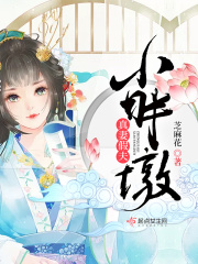 防渗膜