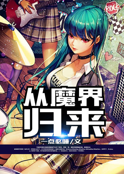 性爱吧