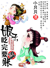 濑亚美莉英文名