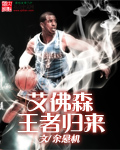 日日摸