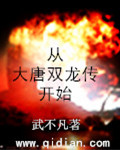 亚洲人欧洲日韩