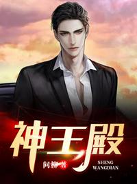入禽太深视频免费视频