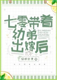 吞噬星空之龙剑神
