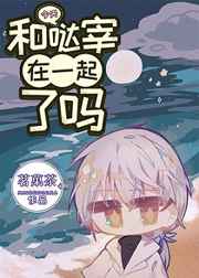 午夜蝴蝶电视剧完整版
