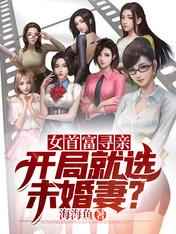 韩国美女人体艺术图片