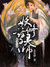 uc小说免费阅读网站