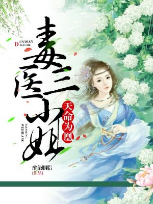看了又看170全集央视在线观看