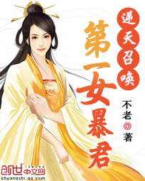 红楼梦电子书免费阅读