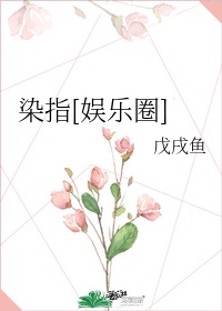 语料库在线