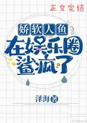 哪种女人弄进去最舒服