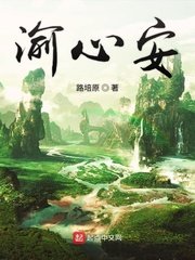 护士寂寞自我安慰