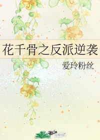 战舰少女r反和谐